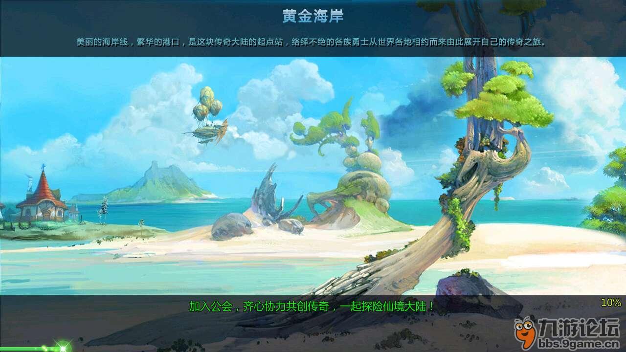 探索知识星球平台-