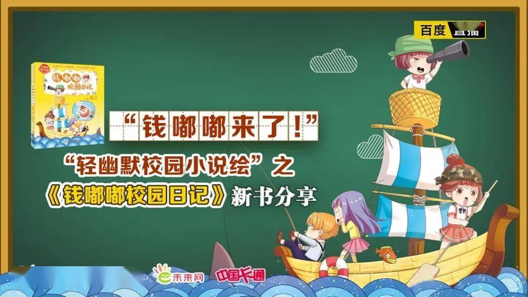 虫虫助手下载