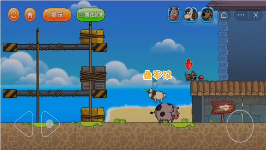 小猫钓鱼正版下载中文版