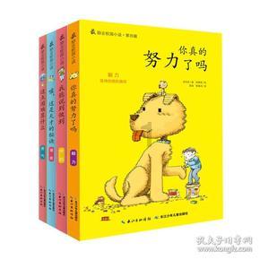 龙岩学院专升本录取分数线- 答疑解惑,尽在龙岩学院专升本录取分数线!