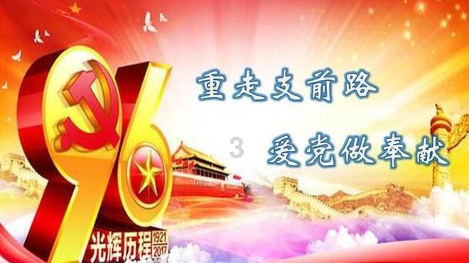 竞技宝登录