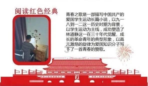 虫虫助手下载